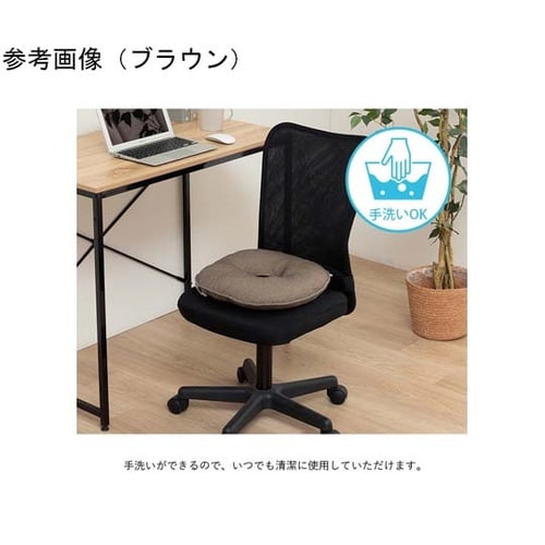 穴あきクッション ネイビー 約35cm丸