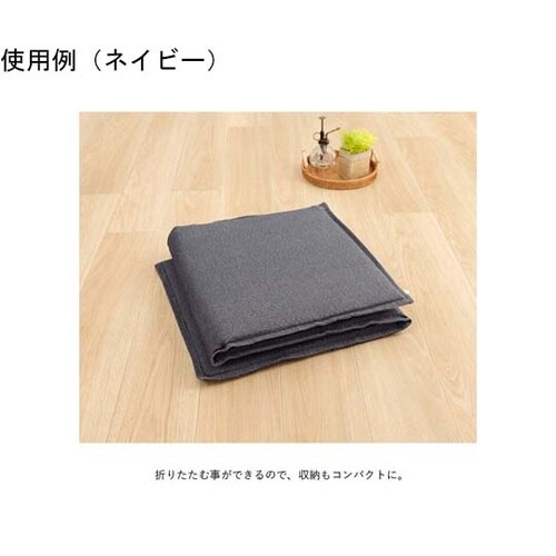 ベンチタイプ フリーシートクッション ネ