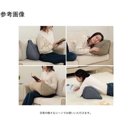 よりかかるセアテクッション ネイビー 約