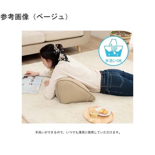 よりかかるセアテクッション ネイビー 約