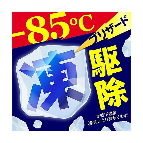 虫コロリアース 凍らすジェット 300m