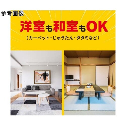 ダニアース 300ml