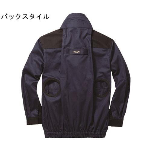 YZ5361 防炎長袖ブルゾン ネイビー