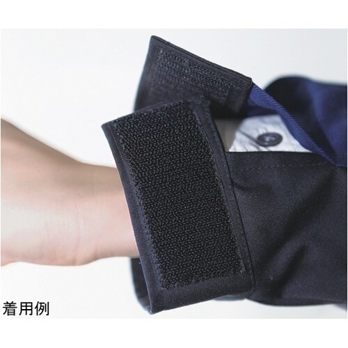 YZ5361 防炎長袖ブルゾン ネイビー