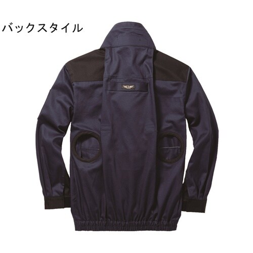 YZ5361 防炎長袖ブルゾン ネイビー