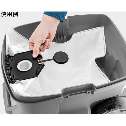 フィルターバッグ 情報:NT40/1Ta