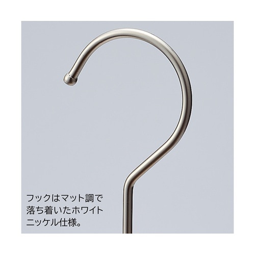 木製ハンガー(ブナ材)湾曲型 木地 幅4