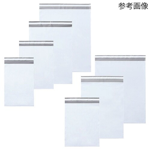 ビニール宅配袋 マチ付き 大 32×43