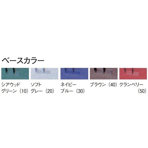 キャンブロ グラスラック36仕切 H30