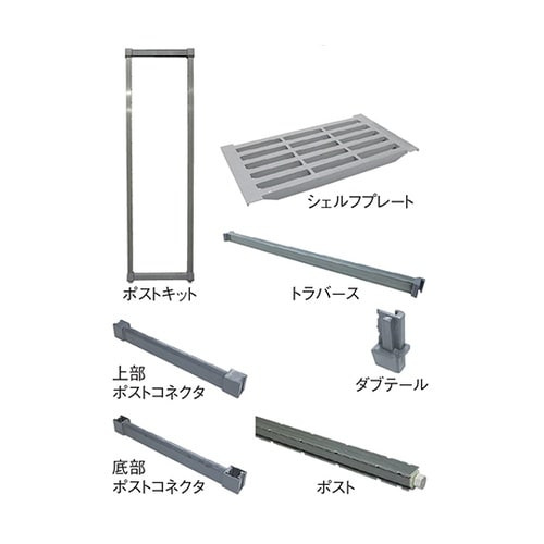 キャンブロ カムシェルビング エレメンツ