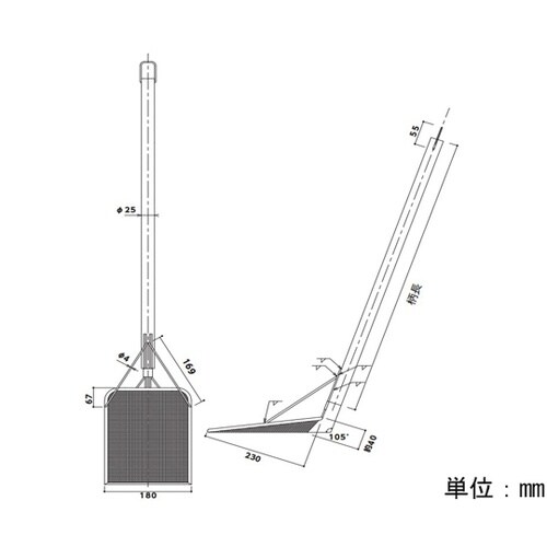 スギコ 18−8グリストラップ用すくい網
