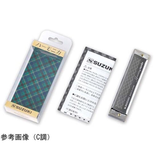 13穴複音ハーモニカ ハミングメイト A