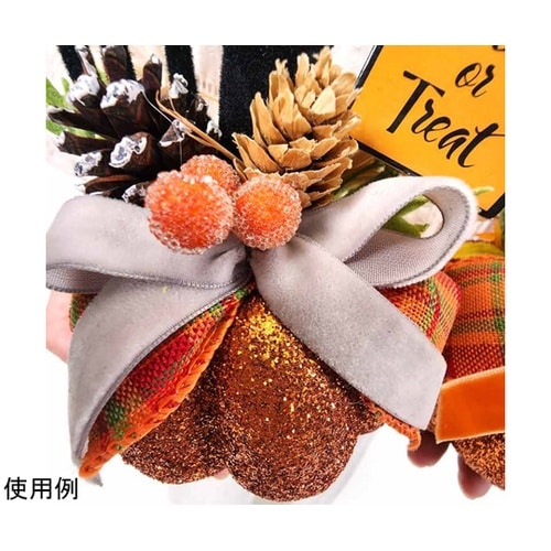 パンプキンベースアレンジ 高さ15cm