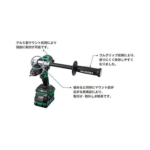 DC36.0V 振動ドライバードリル(充