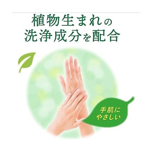 4.0Lx3個 食器用洗剤(チャーミーグ