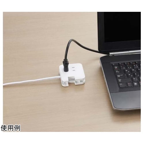 巻取りモバイルタップ3個口0.6m白 H