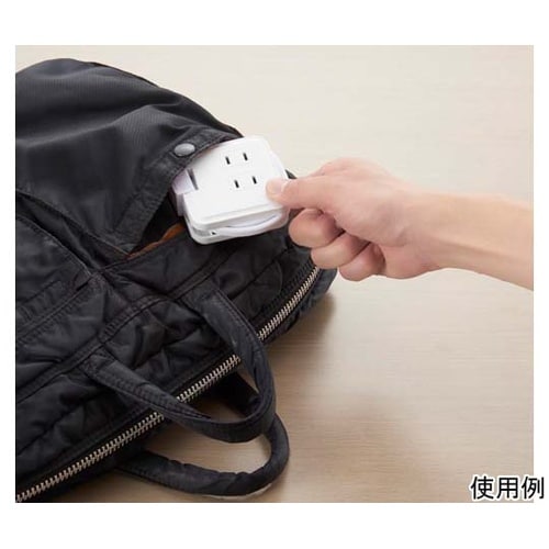 巻取りモバイルタップ3個口0.6m白 H