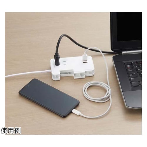 巻取りモバイルタップ3個口0.9mUSB