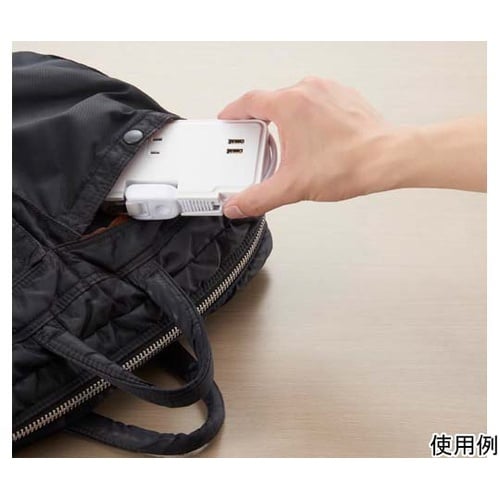 巻取りモバイルタップ3個口0.9mUSB