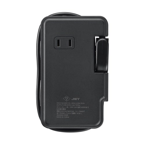 巻取りモバイルタップ3個口0.9mUSB