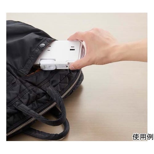 巻取りモバイルタップ3個口0.9mCタイ