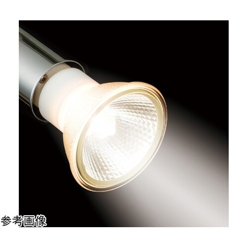 エコクールハロゲンシャイン50W形中角