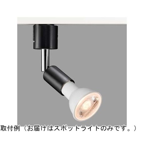 スポットライトショートE11電球なし黒