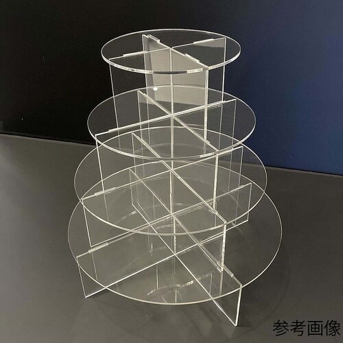 アクリル組立式丸型ステージ 直径30cm