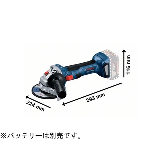 コードレスディスクグラインダー本体のみ