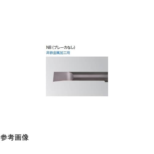 チップ ダイヤ・CBN 旋削用 EZBR