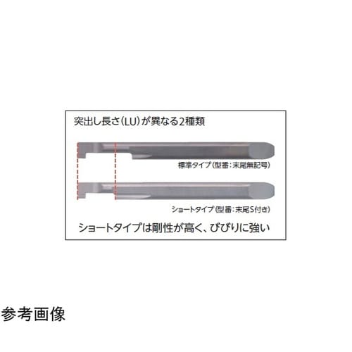 チップ 超硬 溝用 EZGR060060