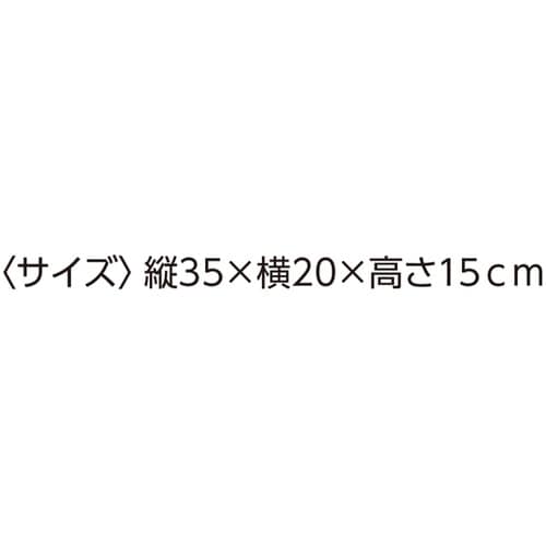 ぬいぐるみ調マルチクッション ヒツジ 3