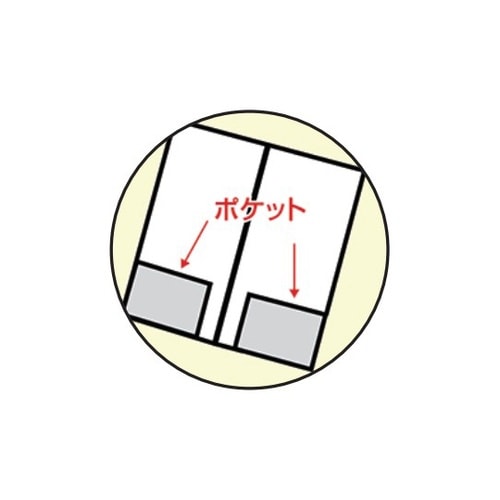 えいむ レザータッチグルーブバインダー