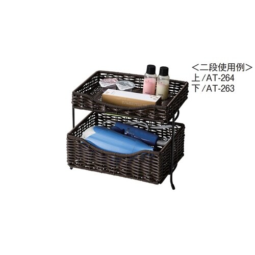 アメニティ&多目的ケース(ダークブラウン