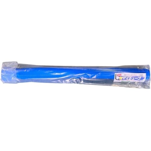 新マイチューブ