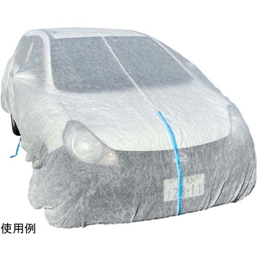 不織布自動車養生カバー普通車L