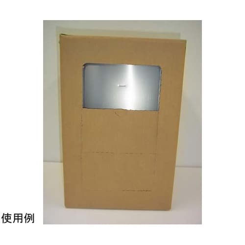 一斗缶用A式ダンボール箱 10枚入