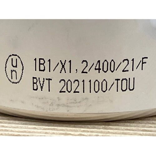 アルミボトル 6250mL