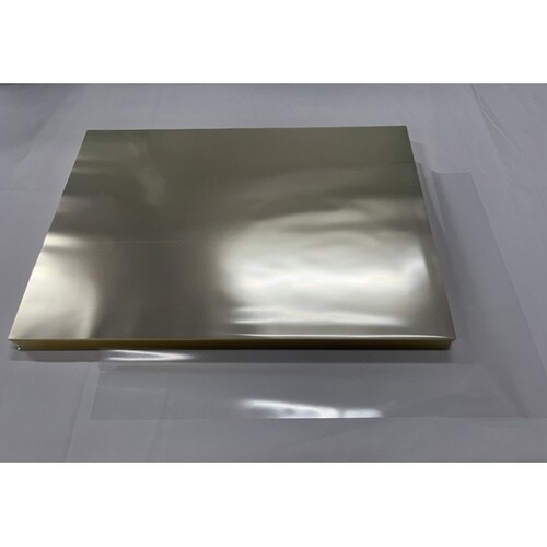 抗菌シート 25μ 350×500mm