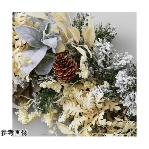 【150cm】デラックスガーランド ホワ