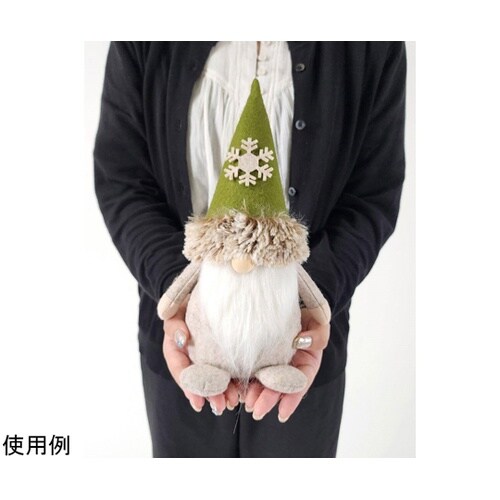 小人オブジェ おしゃれな北欧風グリーン