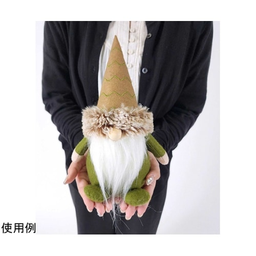 小人オブジェ おしゃれな北欧風グリーン&