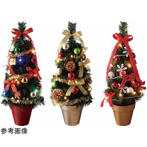 テーブルクリスマスツリー45cmノルディ