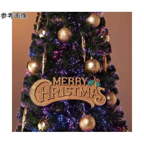 240cm デコレーション光ファイバーク