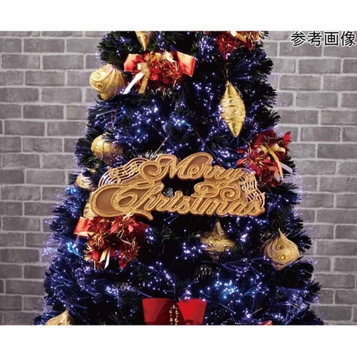 ゴージャス光ファイバークリスマスツリーセ