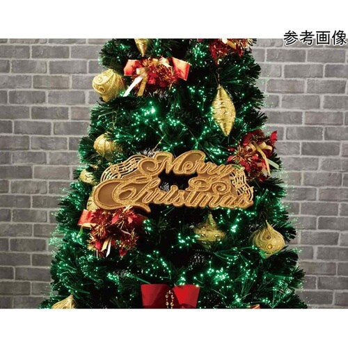 ゴージャス光ファイバークリスマスツリーセ