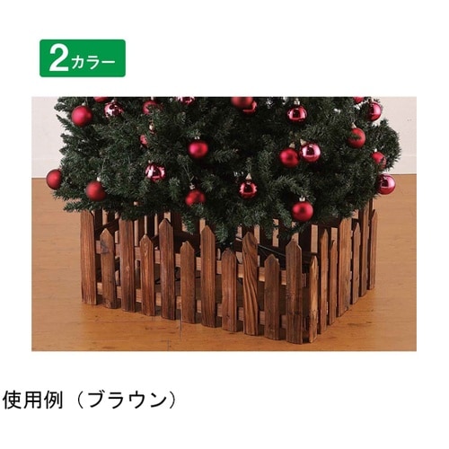 ウッドフェンス 120cm クリスマスツ