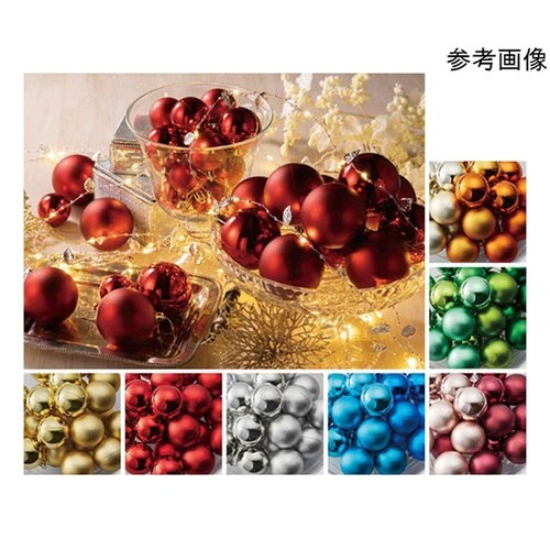 24個セット プラスチックオーナメントボ