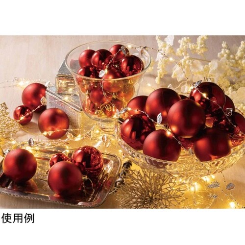 24個セット プラスチックオーナメントボ