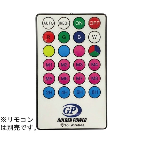 LEDデラックスナイアガラ タイマー付き